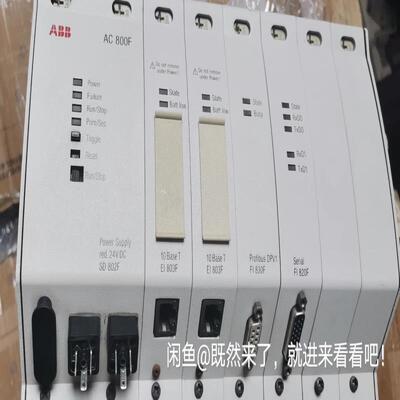 ABBAC800F主控单SD802F 电源3BDH0000