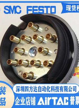 DM12-06N/NU-C1/C2 DM12S-06N/NU DM12P-06N/NU .多管接头