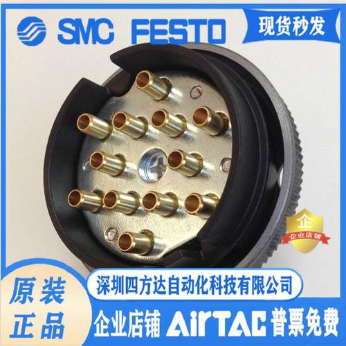 DM12-06N/NU-C1/C2 DM12S-06N/NU DM12P-06N/NU .多管接头