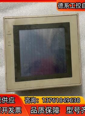 NT31-ST122-EV2机显示如图配件价处理