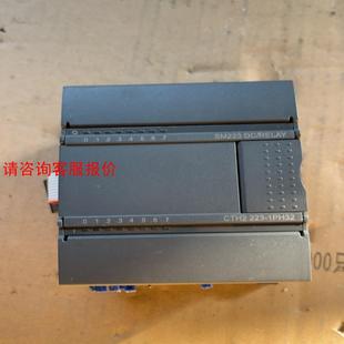 223 CTH2 1PH32 环球