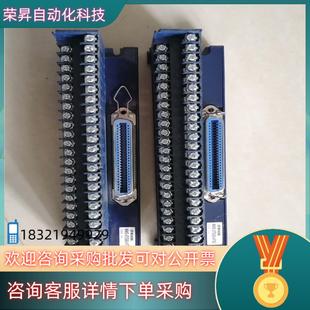 现货MISUMI接线端子台型号MWS HT50 57G50