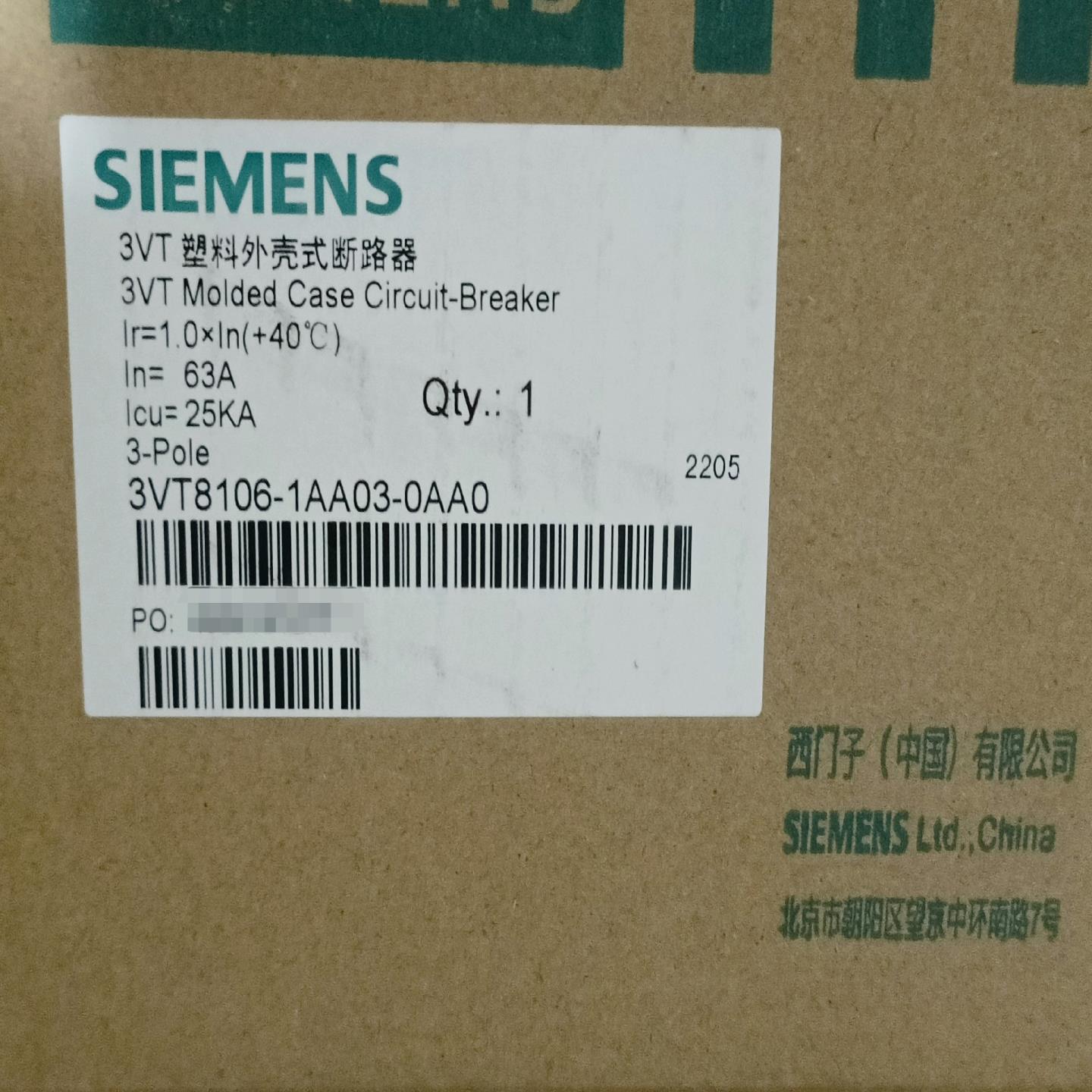 （设备配件）3VT8106-1AA03-0AA0西门子断路器 VT100