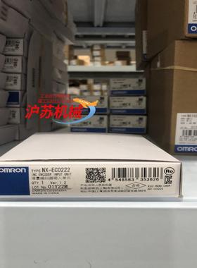 输入模块 NX-EC0222 全新未拆的