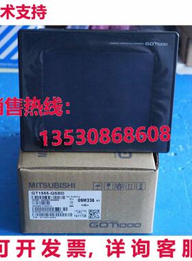 供应原装GT1555-QSBD触摸屏GT1555QSBD