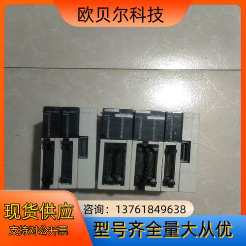 FⅩ2NC-16EX模块实拍实图