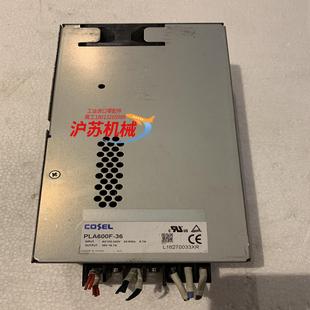 科索COSEL電源PLA600F 成色可 十個左右