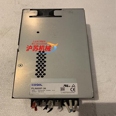 科索COSEL电源PLA600F-36，十个左右，成色可