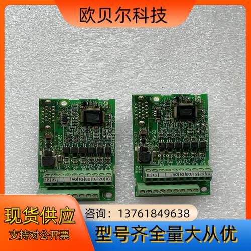 安川变频器PG卡ETC740160