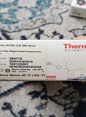 Dionex ACRS-ICE 500 900mm 阴离子排