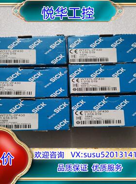全新原装SICK西克/施克 WT18-3N130 WT18-