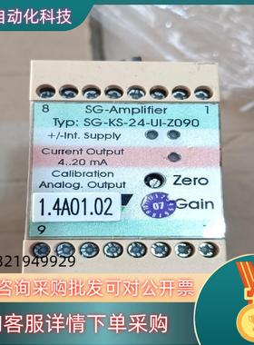 现货ALTHEN 压力放大器 SG-KS-24-UI-Z090