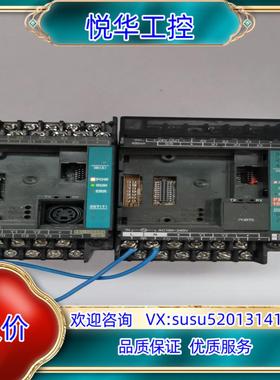 原装1台永宏FBS-10MA! 1台FBS-10MAR2-AC，议