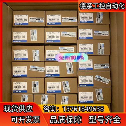 全新PLC 模块 控制器  CP1W-MAD11