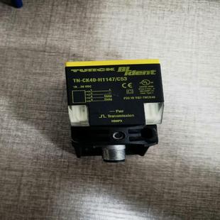 C53 图尔克TURCK H1147 CK40 感兴