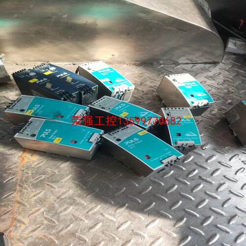 【荣强工控】24V20A导轨电源 普尔世PULS开关电源   SL20.