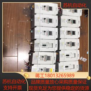 台达变频器 质量保证04KW到37KW 都是正品 机器