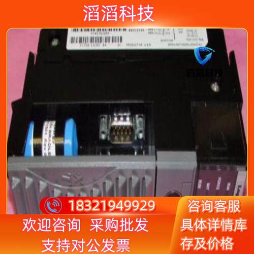 现货AB 罗克韦尔cpu模块 1756-l63XT 全新原装 现