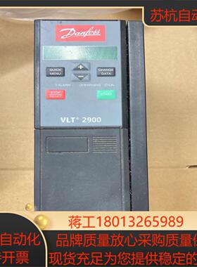 丹佛斯VLT2900 3KW变频器型号VLT2900