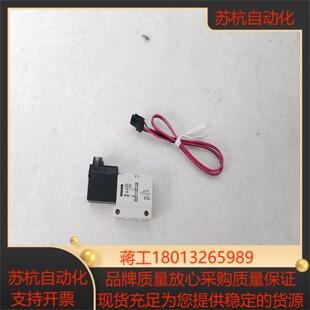 原装 VQD1121U SMC电磁阀