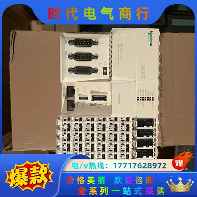 LMC058LF42S0。成色如图，功能实测正常，固件议价