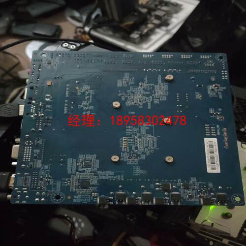 ITX-1037T-2U2C V1.4一体,工控主板,带固态