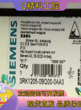 现货3RK1205-0BQ00-0AA3