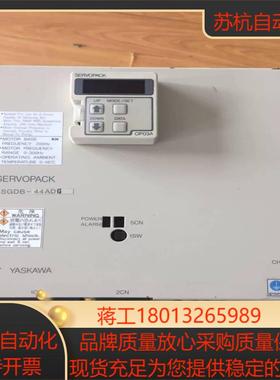 SGDB-44ADG 安川 YASKAWA  伺服驱动器 原议价