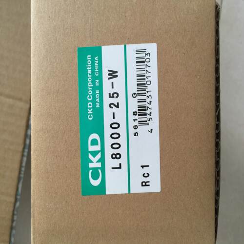 CKD喜开理油雾器L8000-25-W L8000-20-W议价