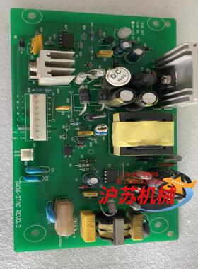 永大电梯应急电源板SW36-3TAC  REV0.3