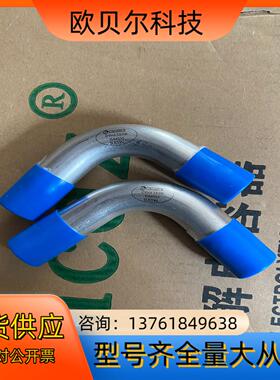 KUZE焊接弯头15A的、316L不锈钢EP级的、现货3个、