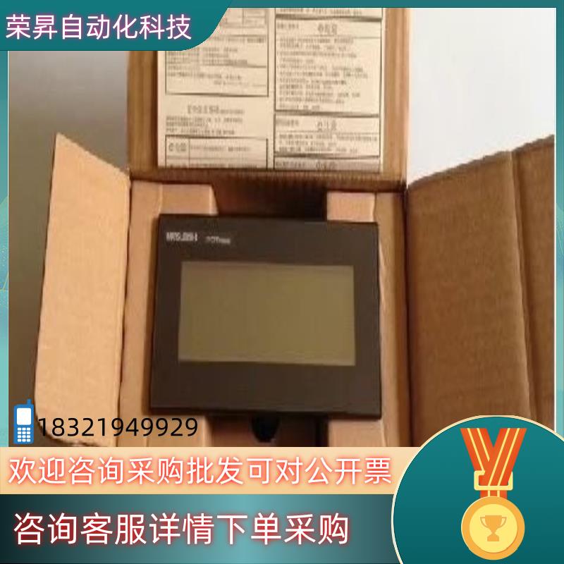 现货GT2105-QTBDS  GT2105-QMBDS