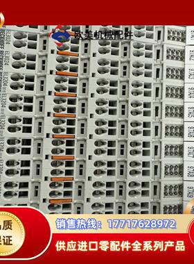 倍福EL3204 刚刚10；成色95充新；议价出售议价