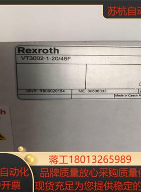 力士乐支架VT3002-1-2048F力士乐Rexrot