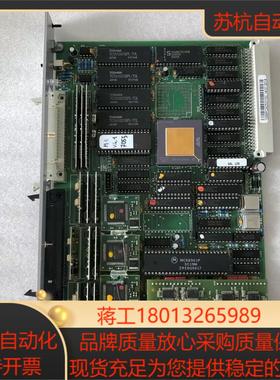 PRIMA ELECTRONICS CST391A 1SMP
