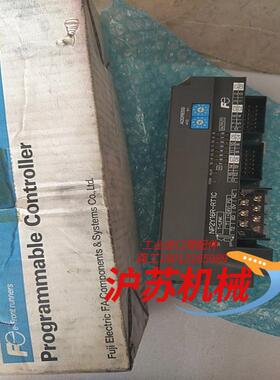 Fuji NP2Y16R-RTIC, 全新FUJI PLC