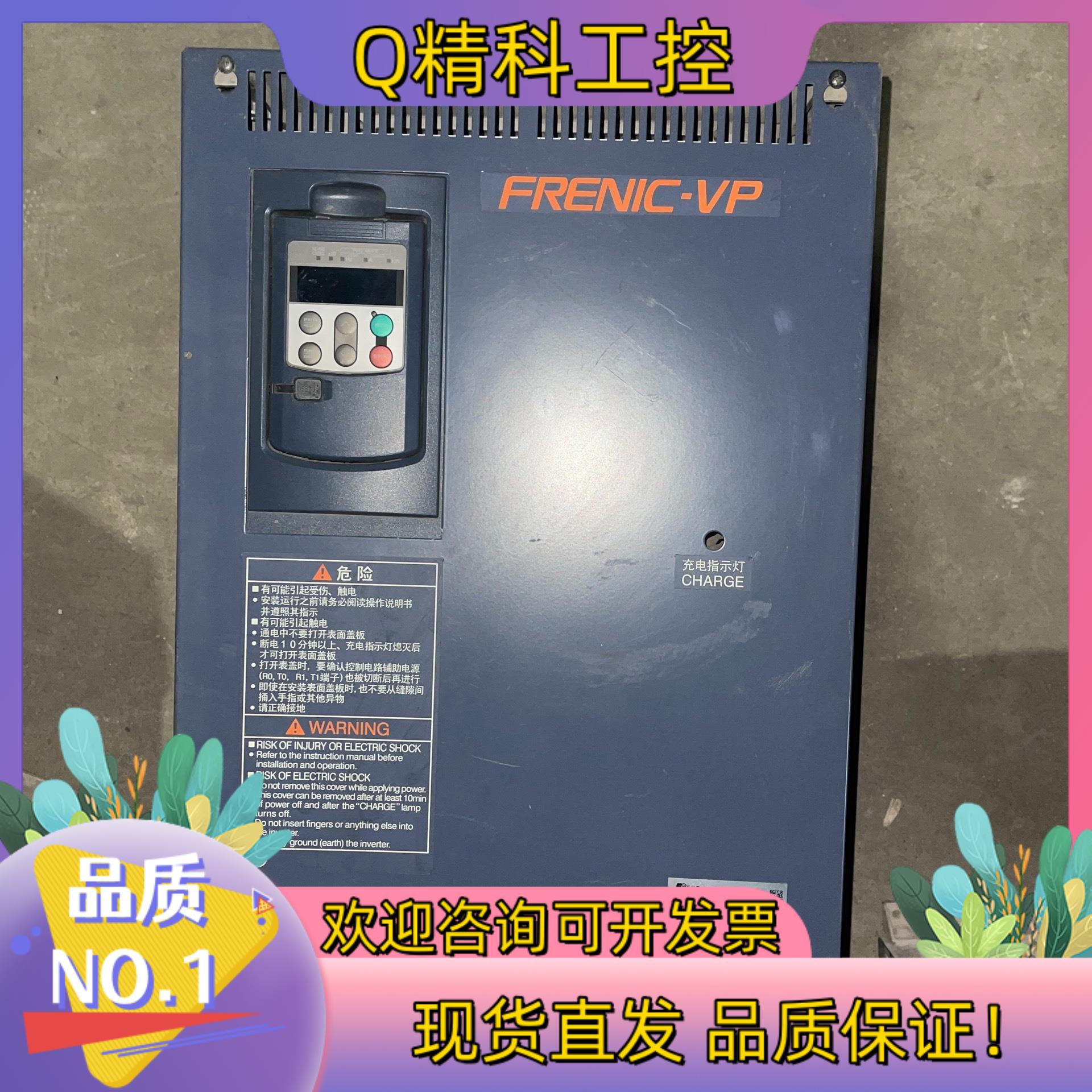 现货成色好 FRN55F1S-4C 富士变频器 55kw FRE