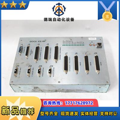 LAM泛林/科林研发控制器