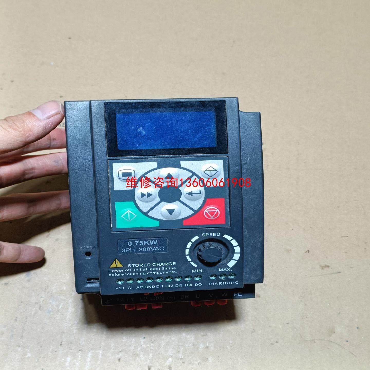 （请询价）海浦蒙特变频器HD09-4T0P7G-MH 0.75kw议价,电子元器件市场,其它元器件,淘宝优惠券,粉丝福利购,淘宝优惠卷