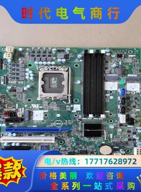 原装Dell Optiplex 7000 TOWER MT议价