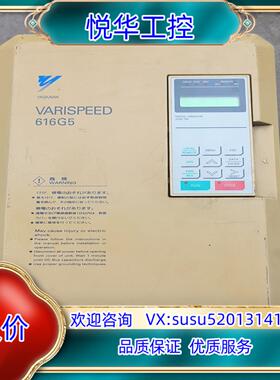 原装安川616G5变频器 11千瓦议价