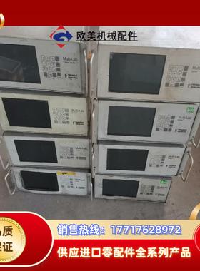 德国Heraeus贺利氏 Zheraeus Exectro-议价