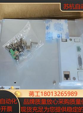 #触摸屏 昆仑通态全新原装触摸屏TPC1031Ki全网低