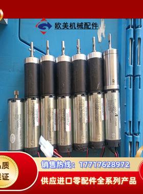 瑞士maxon A-max直流电机.马达524193有5个3议价