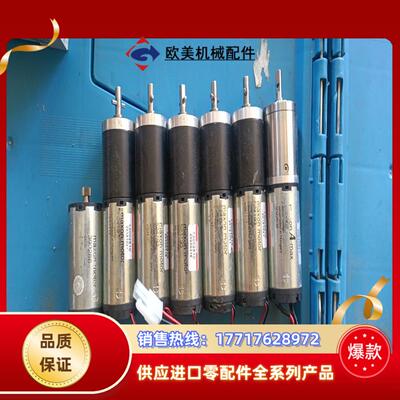 瑞士maxon A-max直流电机.马达524193有5个3议价