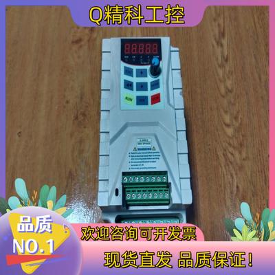 现货博尔慧变频器BRH ES10-3T-2R2G-D功率2.2