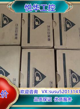 全新台达PLC扩展模块  2020年dvp32hm11n议价