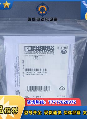 SACC-M12MS-8Q SH议价