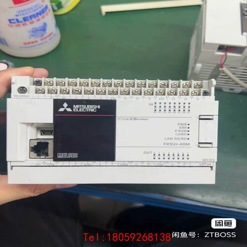 【非标价】FX5UJ-40MT/ES-A