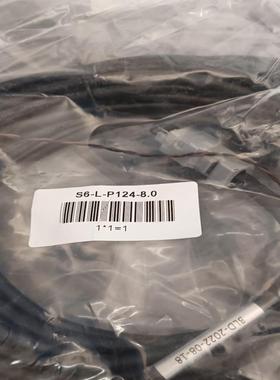 汇川伺服电机编码线S6-L-P124-8.0